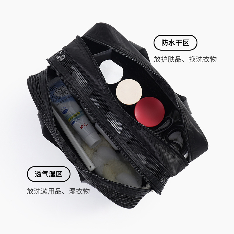 Bolsa de baño de viaje de separación seca y húmeda, bolsa de maquillaje, bolsa de almacenamiento de maquillaje de gran capacidad, bolsa de natación portátil doble capa