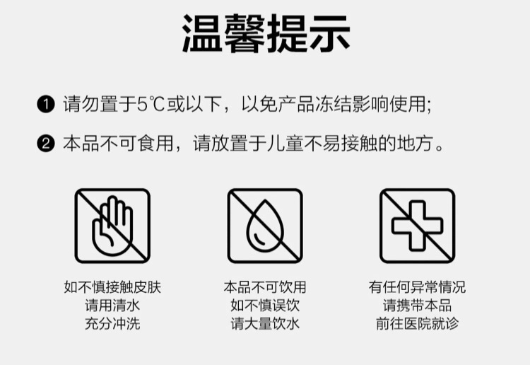 Car Air Freshener with Osmanthus Scent, Solid Car Fragrance Paste, Netease Carefully Selected Grape Fragrance Aromatherapy 150g