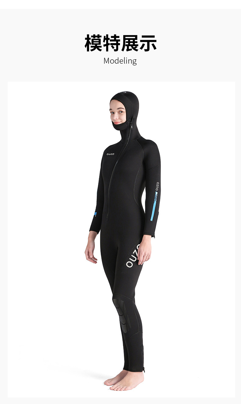 5 mm Neopren-Tauchanzug für Herren und Damen, geeignet für Tauchen, Speerfischen, Schwimmen, Schnorcheln und Surfen, einteiliges Set, hält im Winter warm. – Detail 6