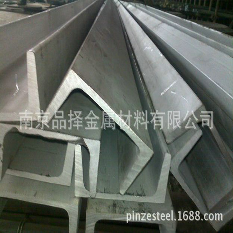 南京低合金槽钢批发商 供应江苏江宁溧水高淳马钢槽钢10#-30#零售