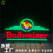 外贸跨境亚马逊玻璃霓虹牌灯造型led字母灯招牌窗帘灯调光可调