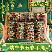 ���繝���L��ɫ�t�KС�����ִ�2026�¿ͯ����K���ձ��������
