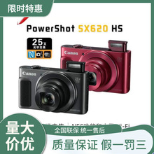 �F؛����ԭ�b��ƷSX620HS�L�����������C�����������C25��׃���o