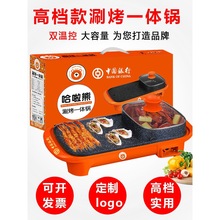 ��ӶYƷ���ô���Ϳ͑��ߙnС��늹�˾�_�I�骄���ٛ�˶�zhlogo