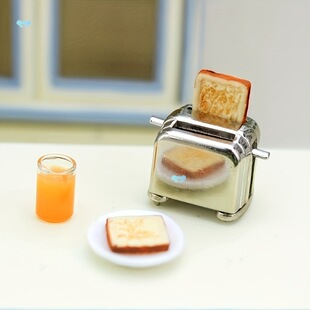 1:12 Scale Mini Metal Toaster Accessory Perfect for Mini Accessories