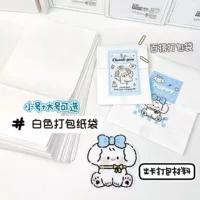 Белая сумка подарка бумажного мешка Kraft упаковывая маленькая красная книга высоко-смотря малая карточка упаковывая декоративную стикер запечатывания