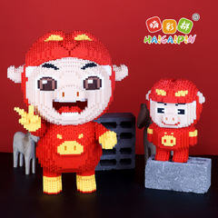 Crazy Puzzle New Version Pororo Pop Star Adult Educational Building Blocks