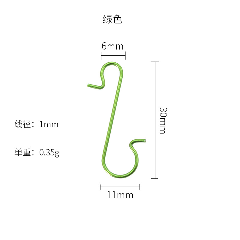 30mm 쥬얼리 후크 그린