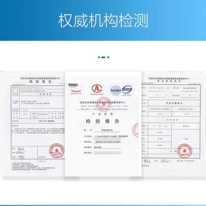 Cross-Border Automotive Solar Film Metal Thermal Reflective Dual Magnetic Control High Insulation Glass Window Film Window Film Customization
