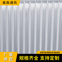 ��Ӷ����͸ߜ��X���y�� ���̄�܇�����X���y�� ���L�L�ܷ��܏S��