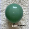 Balloon, latex evening dress, layout, decorations, 5inch, 10inch, 12inch, wide color palette, increased thickness