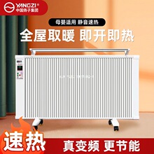 �����ů��Ƭ̼�w�Sȡů���ů�����ù���ʡ늱ڒ�ʯīϩȫ���ٟ�