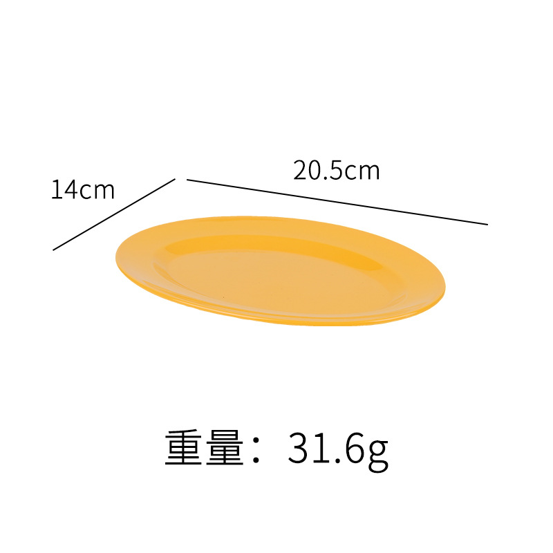 Plato especial para plato de salchicha de porcelana, plato de bocadillos rectangular, plato de parrilla, platos de platos, platos comerciales al por mayor