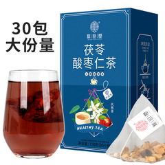 Qiaoyuntang Poria, jujube and jujube kernel tea triangle tea bag 30 bags/box lily tea substitute tea Anshu tea