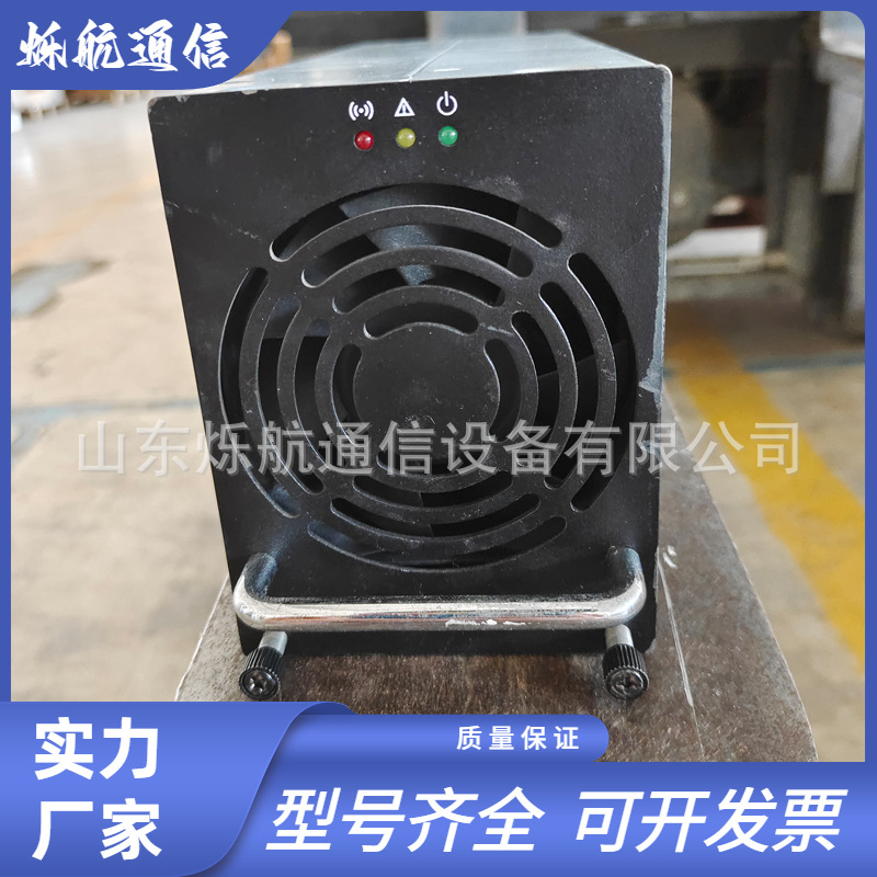 铭普光磁MER048-50010-R2通信电源整流模块 48V50A 嵌入式模块