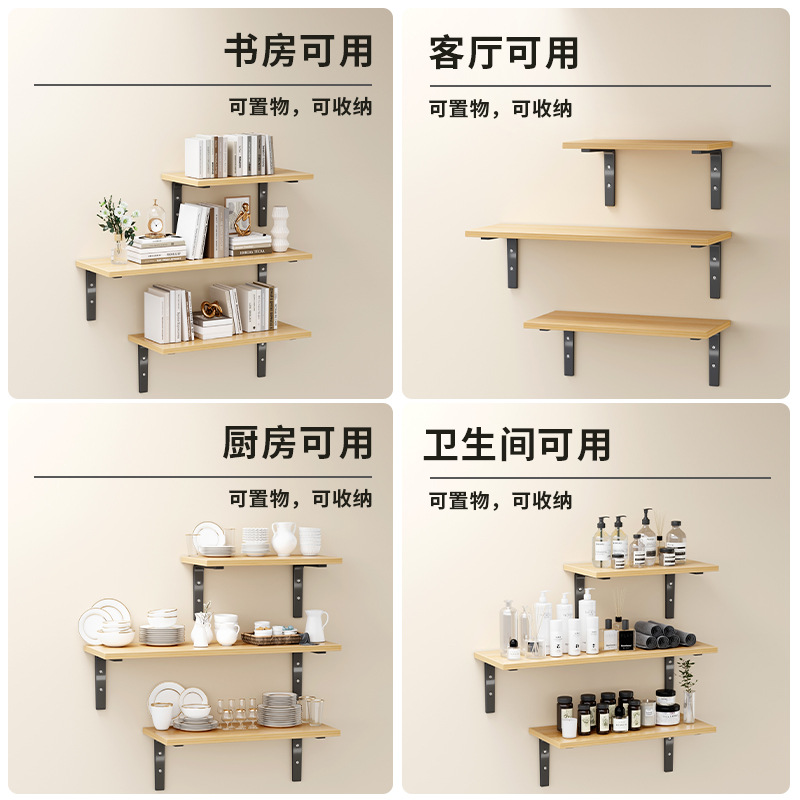 Estante de pared, estante de madera de pared, estante de flores, estante de libros, estante de exhibición montado en la pared, estante de partición de almacenamiento de estante