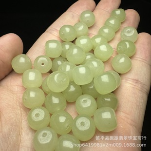 Hotan jade clear water color 9 × 10mm old beads wholesale diy barrel beads rice beads jade jewelry accessories loose beads wholesale