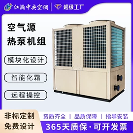 换热制冷空调;风机盘管;通风机