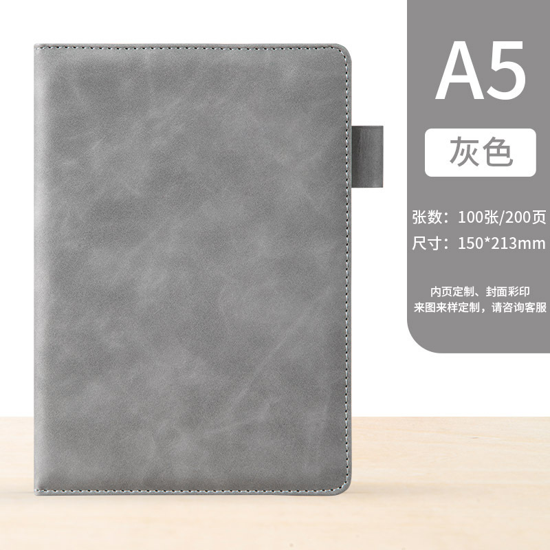 商务笔记本定制办公会议记事本高颜值礼盒套装a5本子定制可印logo|undefined
