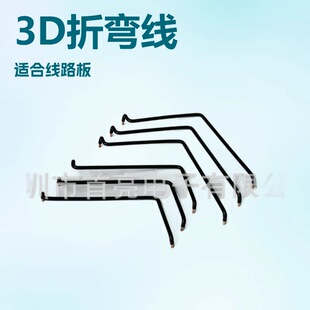 �]U������ �ۏ��� �������۾� PCB�·�� ��� ��늿��ư� ��Ӿ�