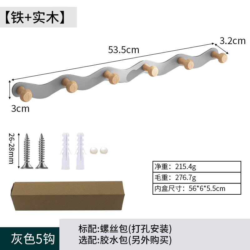 Suministro directo de fábrica de ganchos de ropa de aluminio para el espacio, ganchos para ropa de dormitorio, ganchos para fila, sin perforación y pegado, ganchos para la parte trasera de la puerta del baño