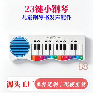 23�I������ٰl�� ��ͯ��ٕ��l���L���l����Fģ������؛