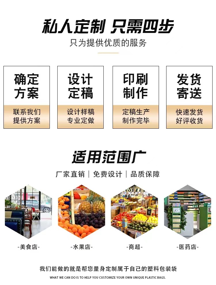 微信图片_20221210201209