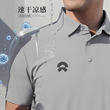 ��ɣ�����z�ٸ�polo��4s�깤�����ļ�����t�����乤�bӡlogo