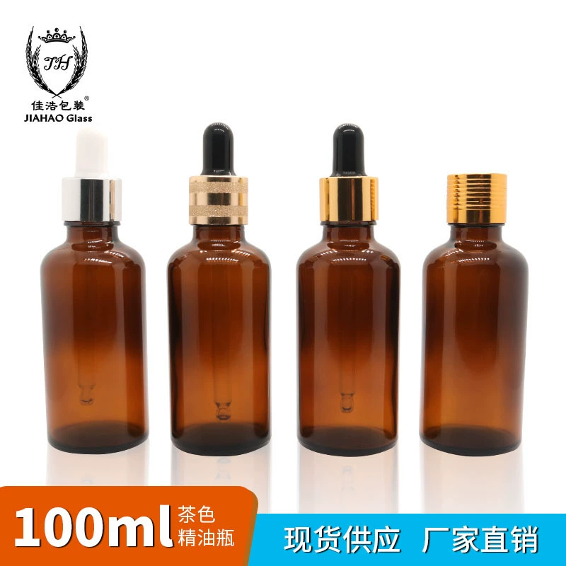 Jiahao в наличии 5 мл-100 мл утолщенная прочная коричневая бутылка эфирного масла стеклянная суб-бутылка с эфирным маслом
