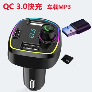 Yeni Model QC3.0 Sürətli Şarj, Bluetooth MP3 Pleyer, FM Transmitter 12-24V