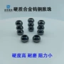 光洁度定制硬度硬质珠