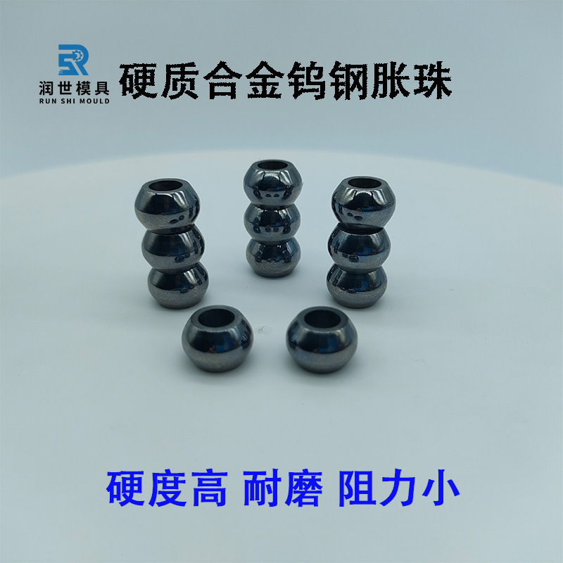 ƿյͭ͹ӲʺϽ͹ͷ ͷ ĥӲȸ߹