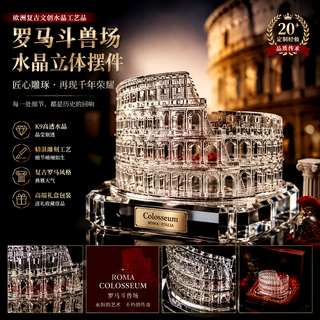 来图订制水晶地标摆K9高透水晶沙盘模型精细雕刻展会水晶立体摆件