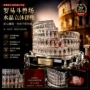 立体展会地标订制模型