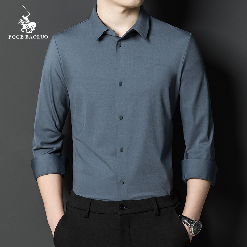 Men's Seamless Shirt Four Sides Elastic Laser Cutting Technology Cam Ammonia Business Casual Shirt Long Sleeve Shirt Men's