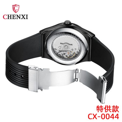 Dawn sweep second movement transparent bottom calendar men's watch live silicone band fashion quartz watch for men