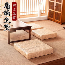 ��ʽ�U�މ|�������|�Ӻ�����|�ݷ������h�����õ؉|�Ӳݾ��шF