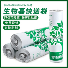 �ɽ�����f���Ӻ��ˮ������h�����׵��۴������ �����l���b��