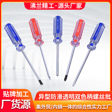 �����ݽz�� Y�� U�� ������ ��ʮ���� ����U�����Ӹ��F�^������