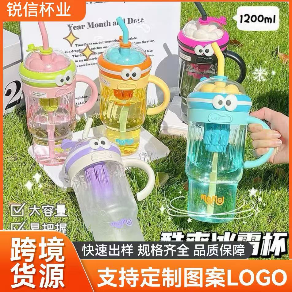[Customized for Foreign Trade] Large Capacity 2025 Water Bottle, High-Value Design for Girls, Portable Straw Cup for Summer Office Workers