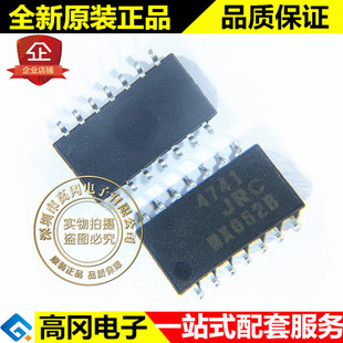 NJM4741M-TE1 4741 SOP14 JRC ���\��Ŵ��� ȫ�¬F؛ ͨ���\��