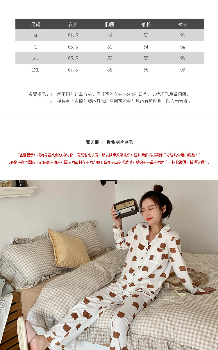 i2uUjf6mxdTrdS49SAR8xJuSM0e9EbrCPBEz