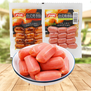 ���\72g̨ʽ�����c����30�����l���e��ʳ��������ζ����ṷ�c