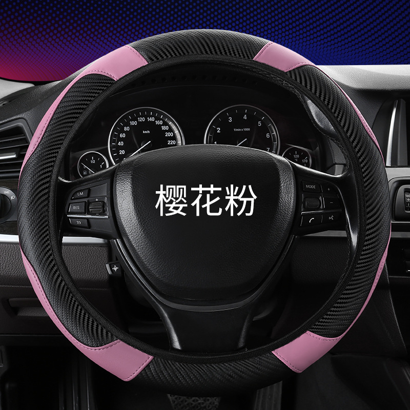 Sin anillo interior banda elástica cubierta del volante del coche cubierta elástica de la manija de soldadura transfronteriza fábrica directa de pelo al por mayor