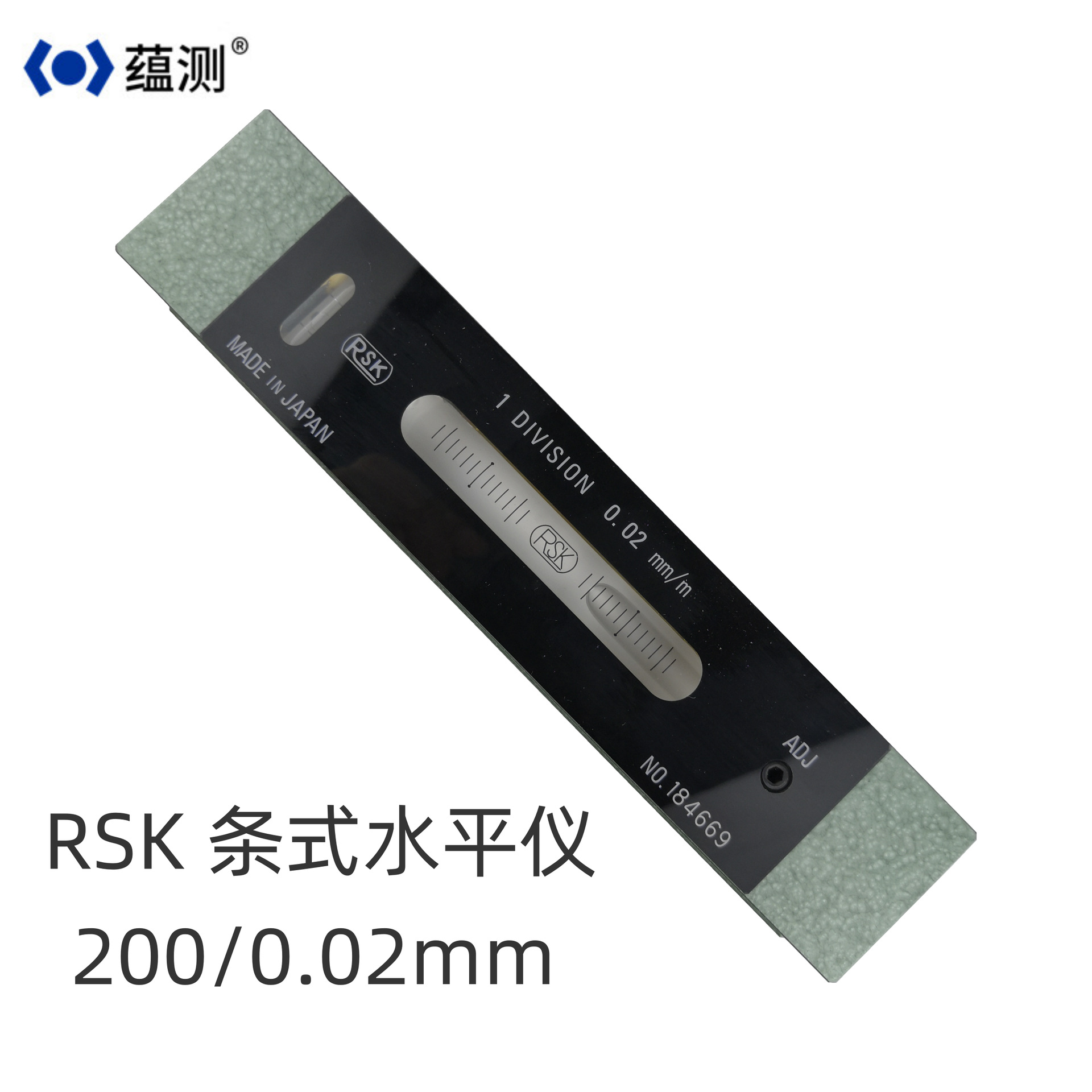 日本RSK 条式水平仪 气泡水平仪 542-3002 300/0.02 RSK水平仪
