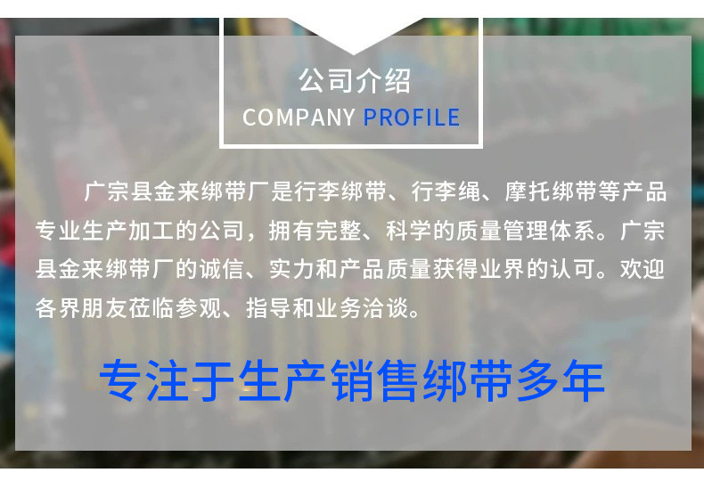 O1CN01JGoGGd1rshBOMbdag_!!3436