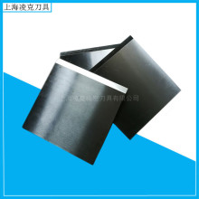 厂家供应平板切烟丝刀 高碳钢材质整体淬火切烟机刀 烟草切条刀