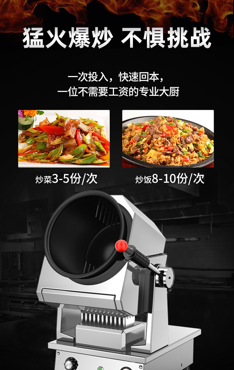 详情图片_17.jpg
