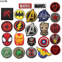 泰沣漫威复仇者联盟超级英雄动漫卡通刺绣魔术贴臂章士气章绣花章