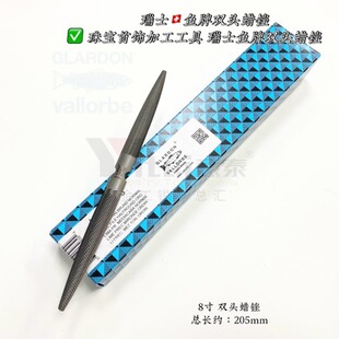 ��ʿԭ�b�~�ư˴��p�^Ϟ�S�錚��ӹ���Ϟ����ģ����